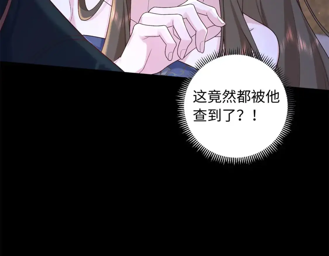 71 这么会装傻？45