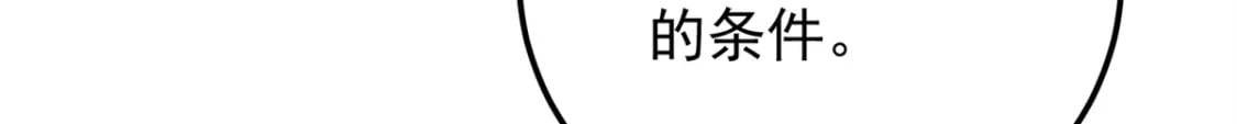 15 智力比赛，就这？10