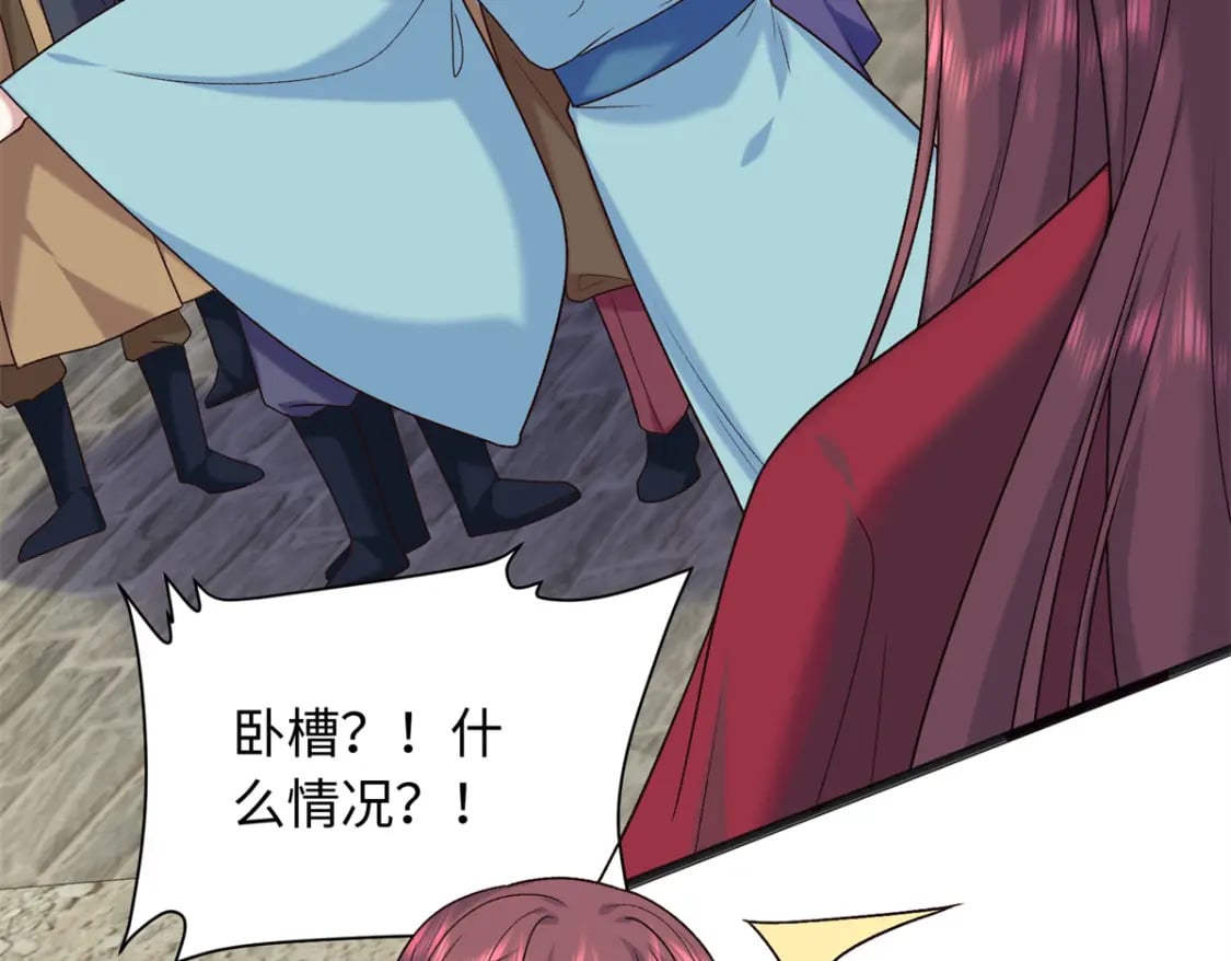 55 和皇帝的约定24