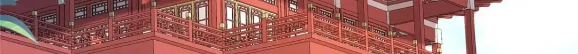 76 你想要南宫秋玥？89