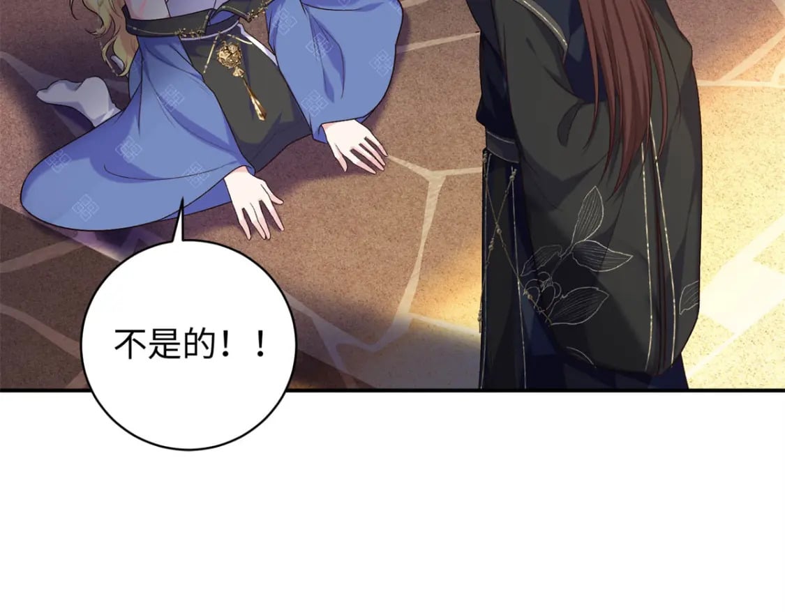 51 刺杀轩辕逸飞？22
