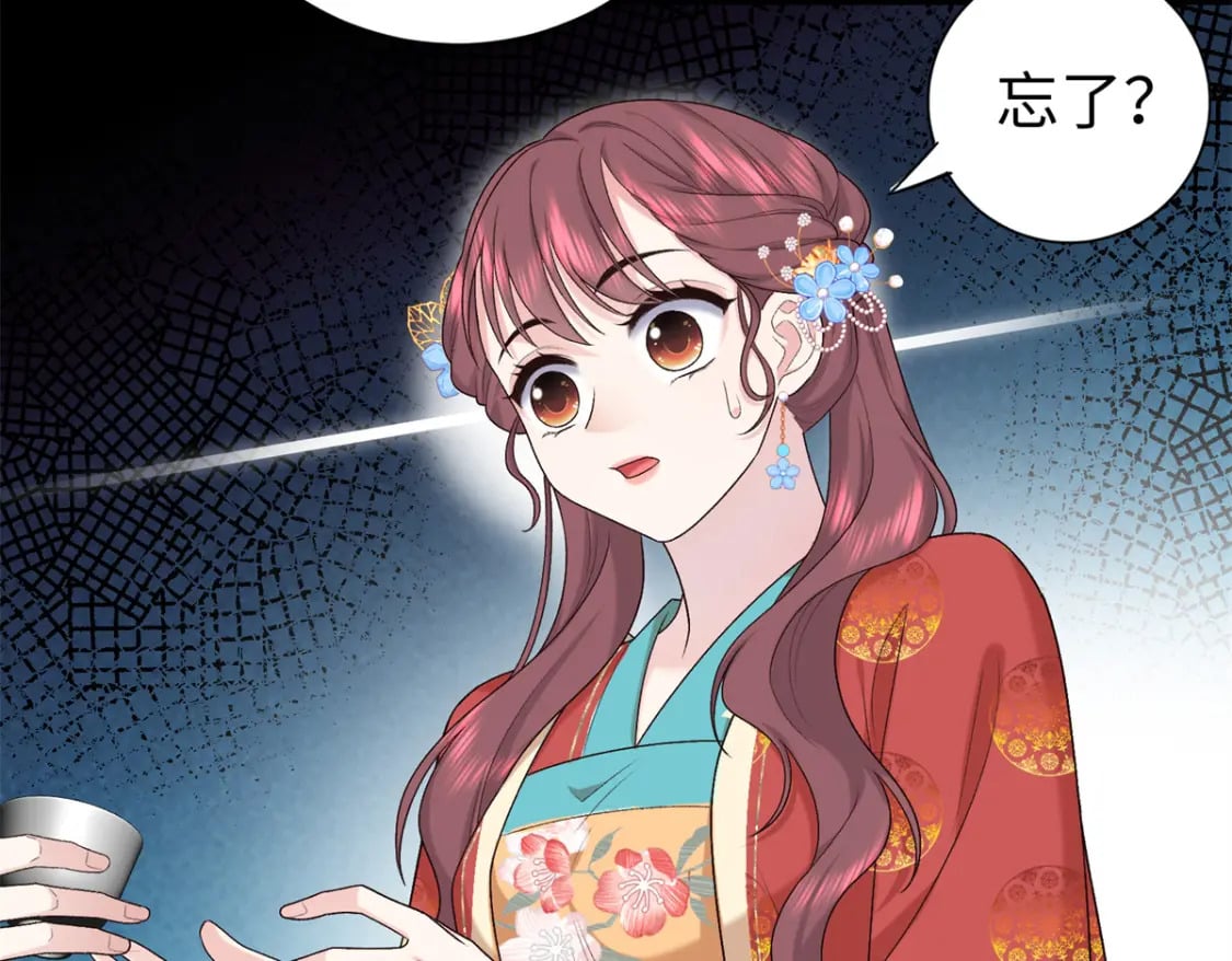 42 三年之约90