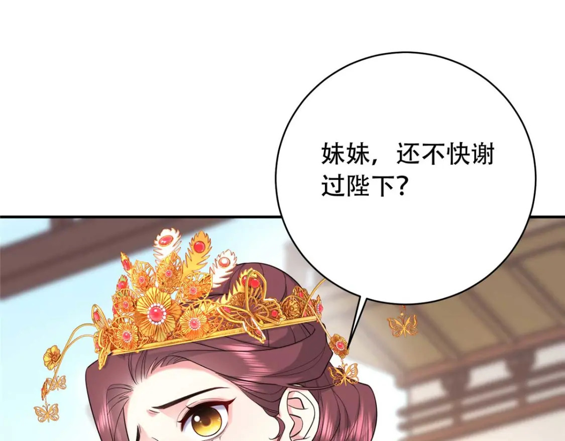 10 天上有多少颗星星91