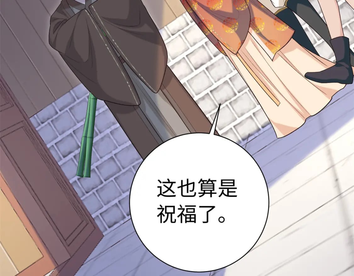 43 寿宴34