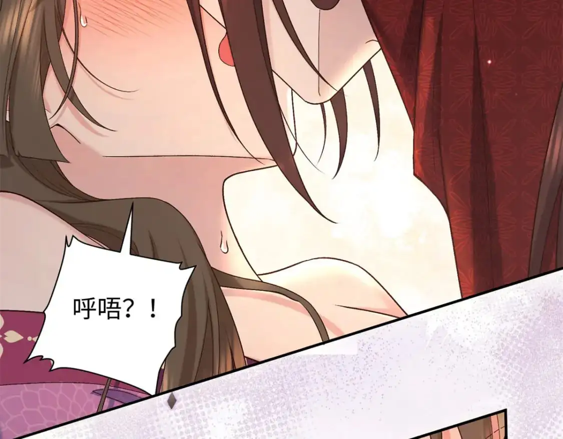 71 这么会装傻？97
