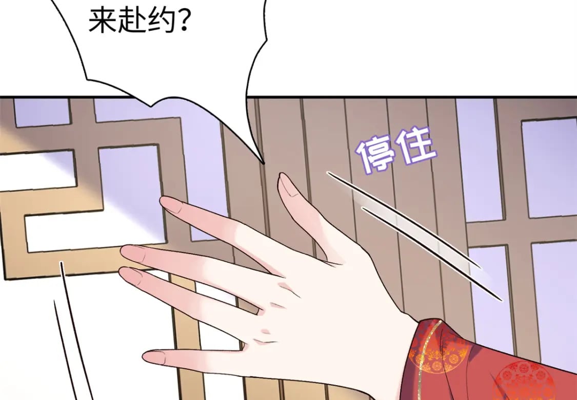 43 寿宴95