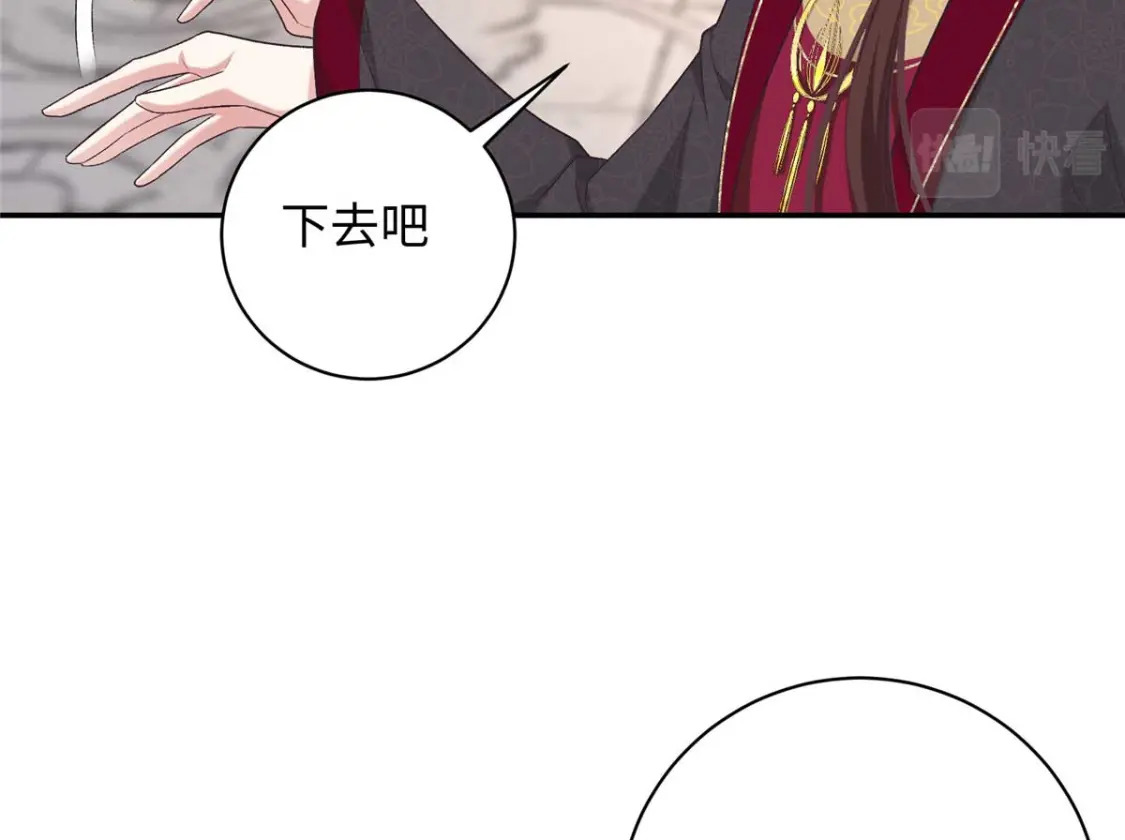 09 让小九参赛107