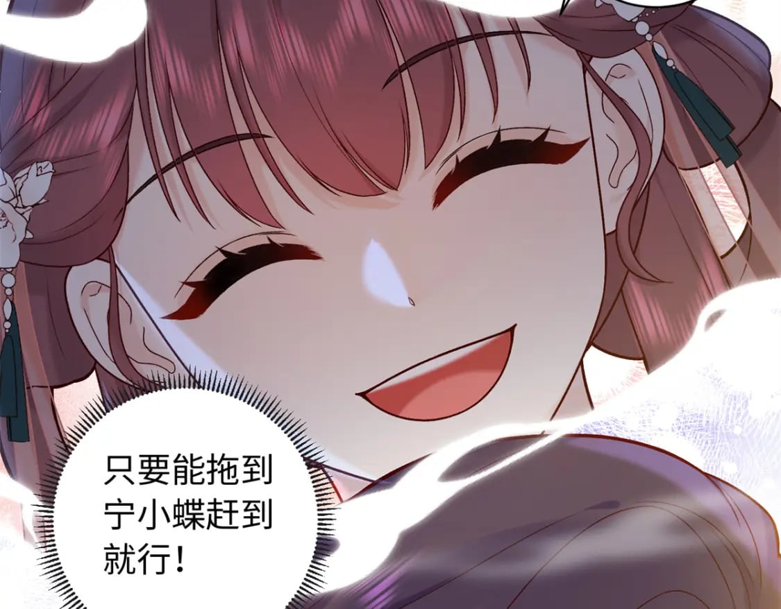 58 和花了了打赌44