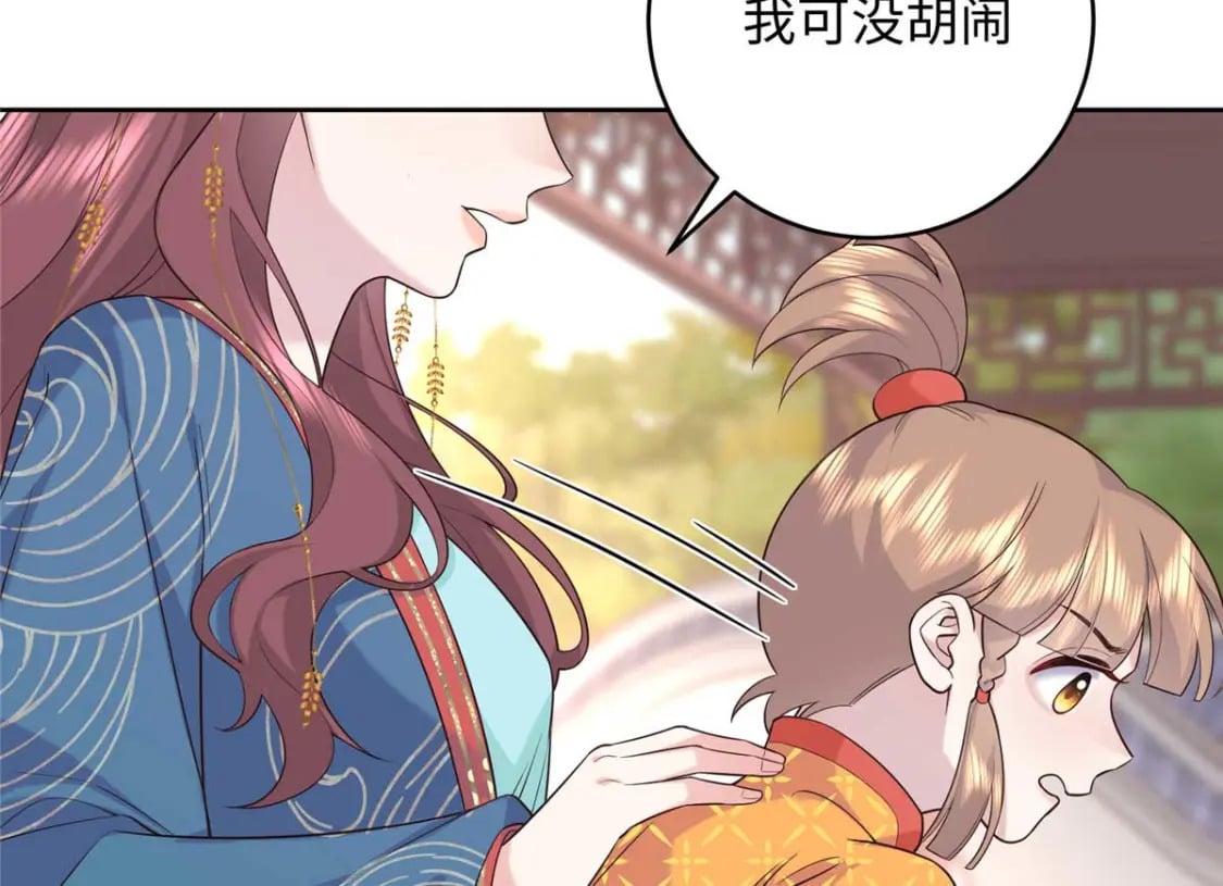 10 天上有多少颗星星15