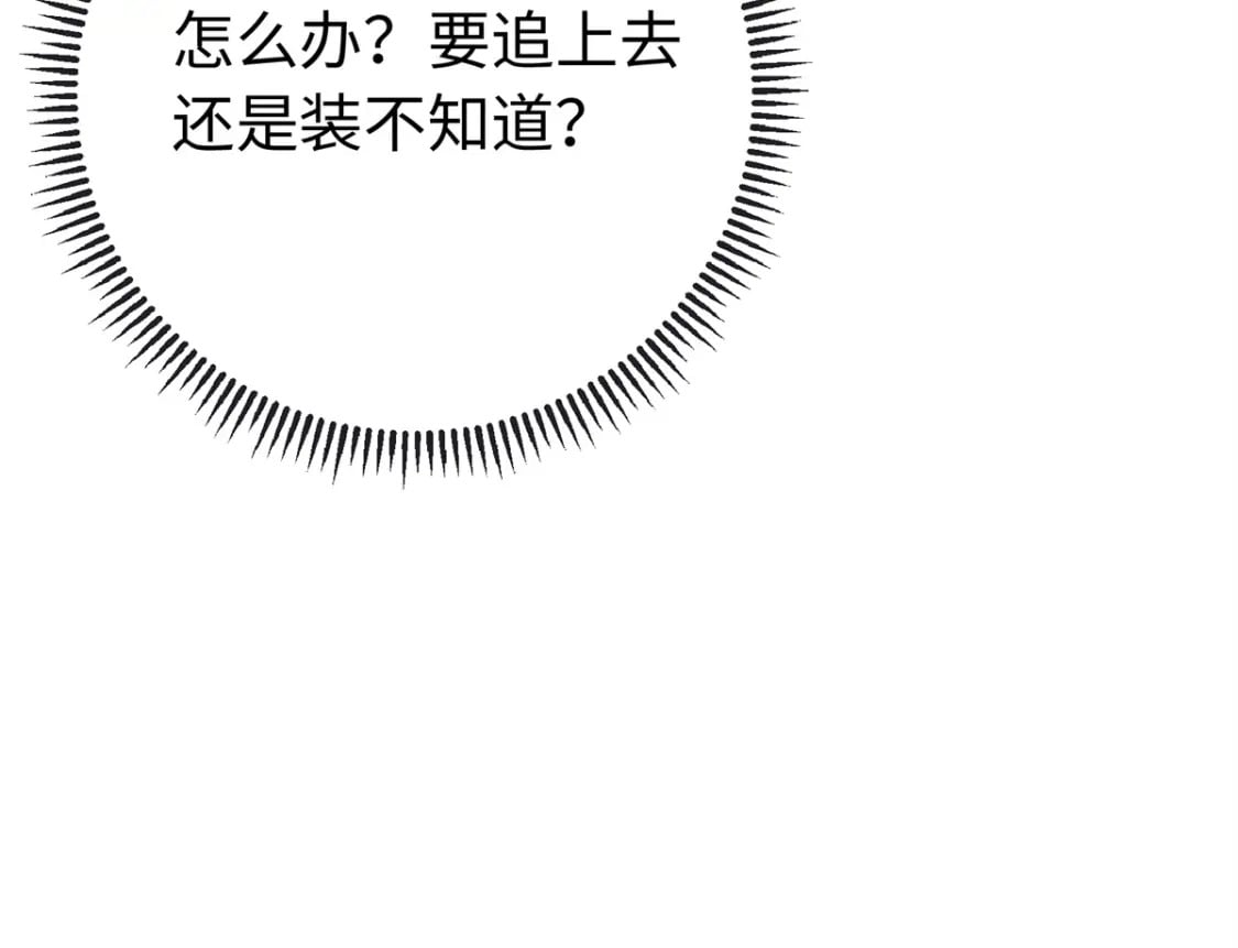 43 寿宴101