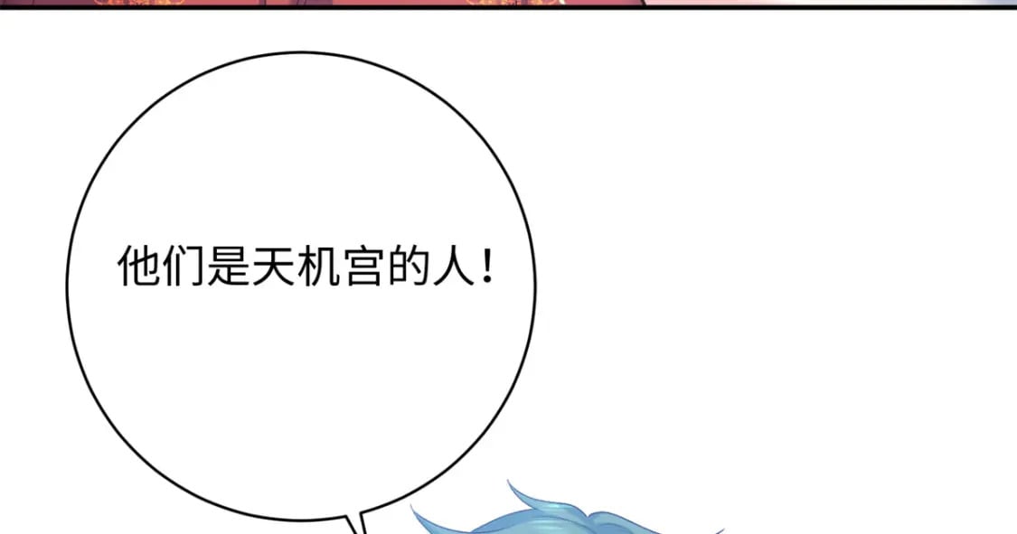 45 神秘的美男92