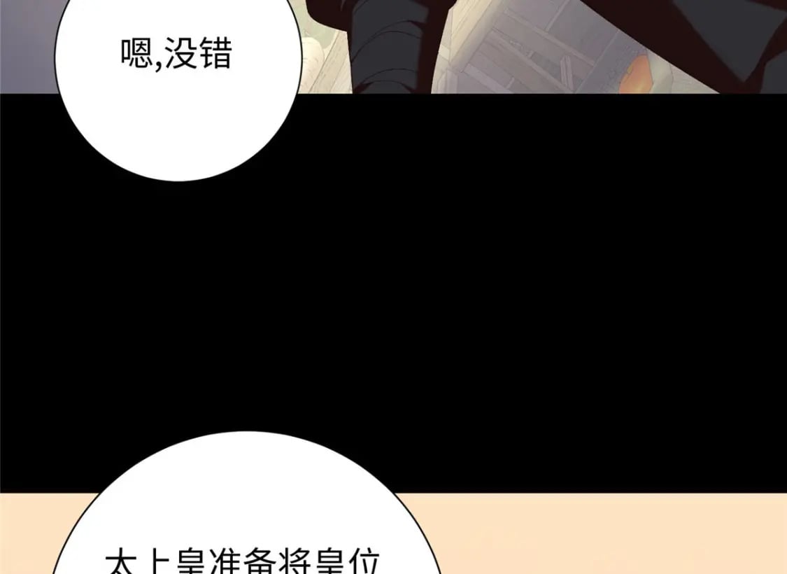 41 不要乱脑补啊喂!10