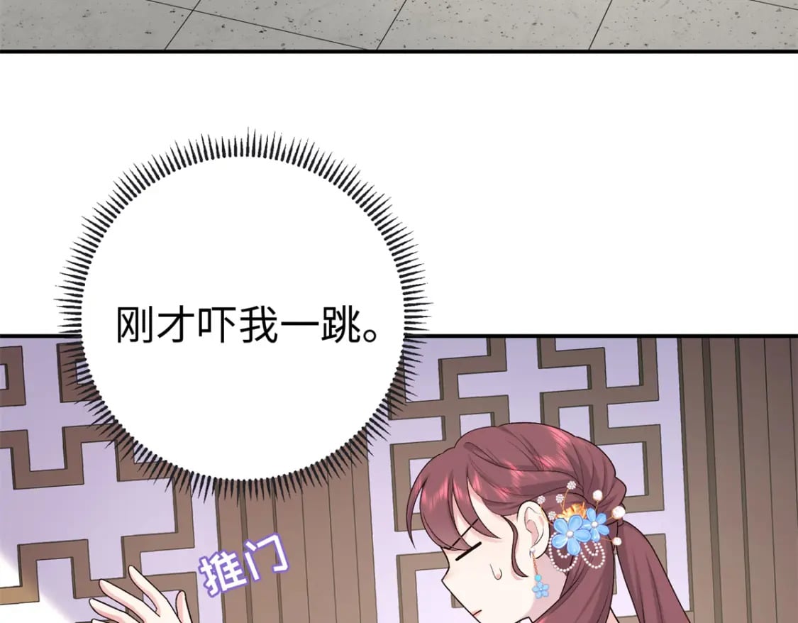 43 寿宴92