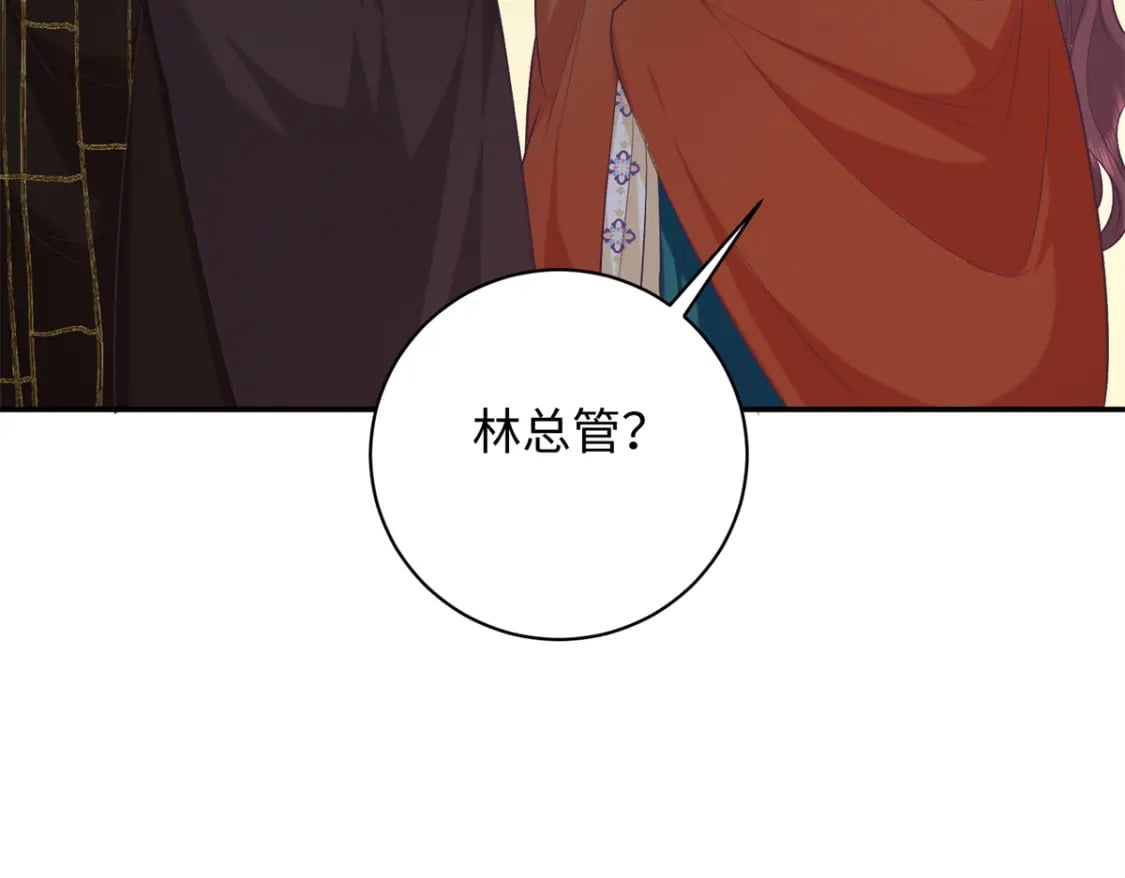 06 还俗的和尚47