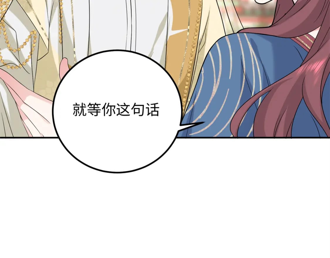 15 智力比赛，就这？12