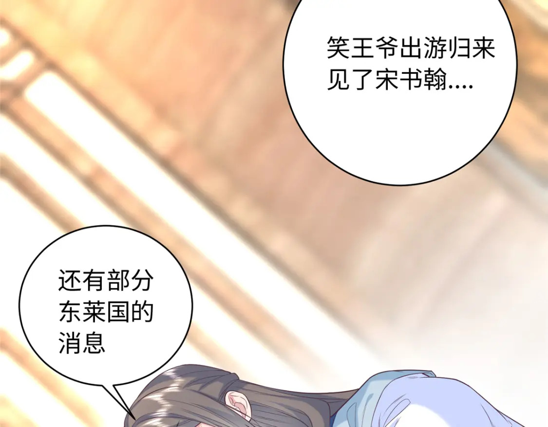 05 羞耻的场面58