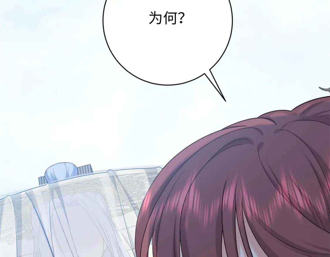 44 愣着干嘛？ 脱啊130