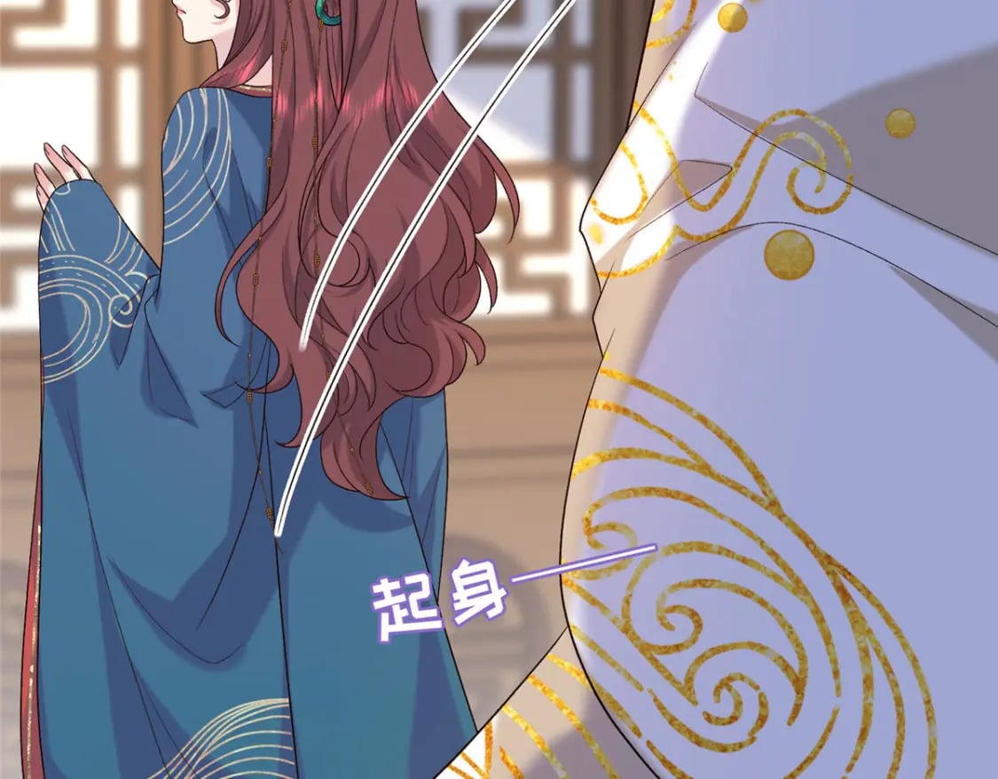 22 南宫喜欢夫人？22