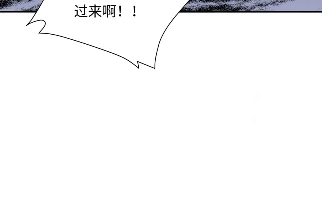 57 偿还情债127