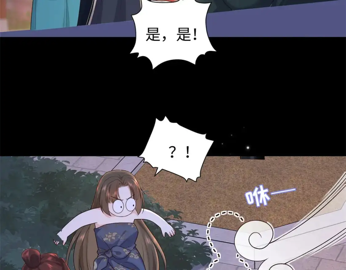 71 这么会装傻？16