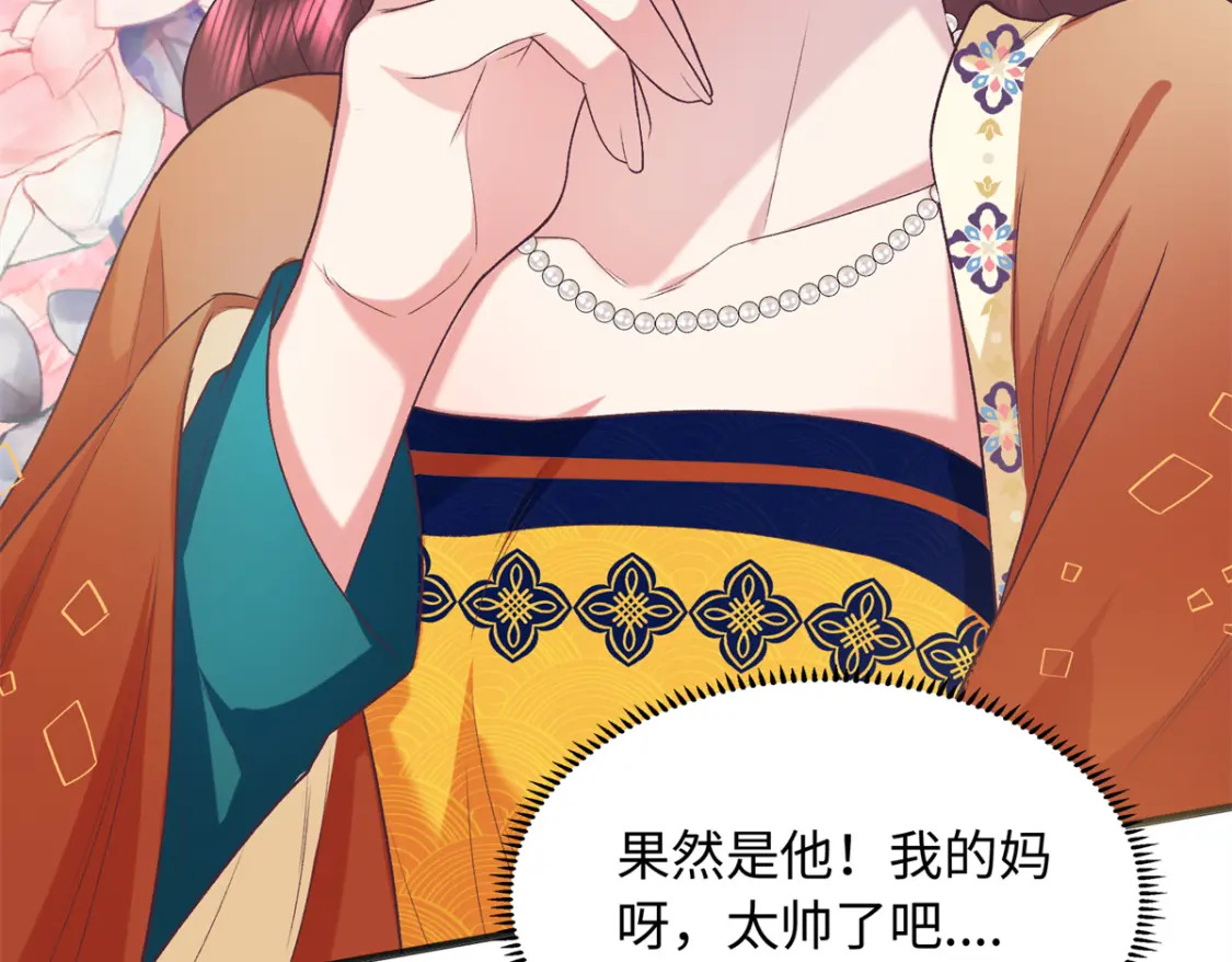 06 还俗的和尚13