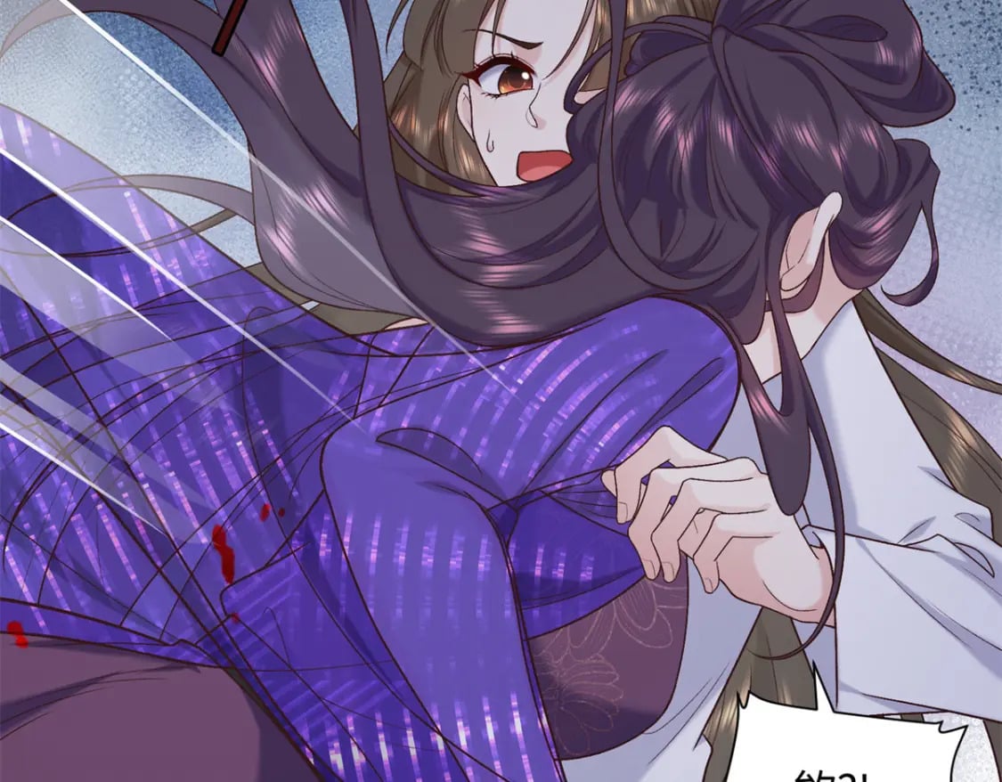 66 花了了死了27