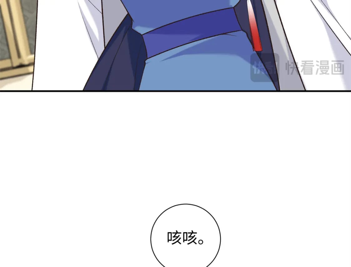 57 偿还情债101