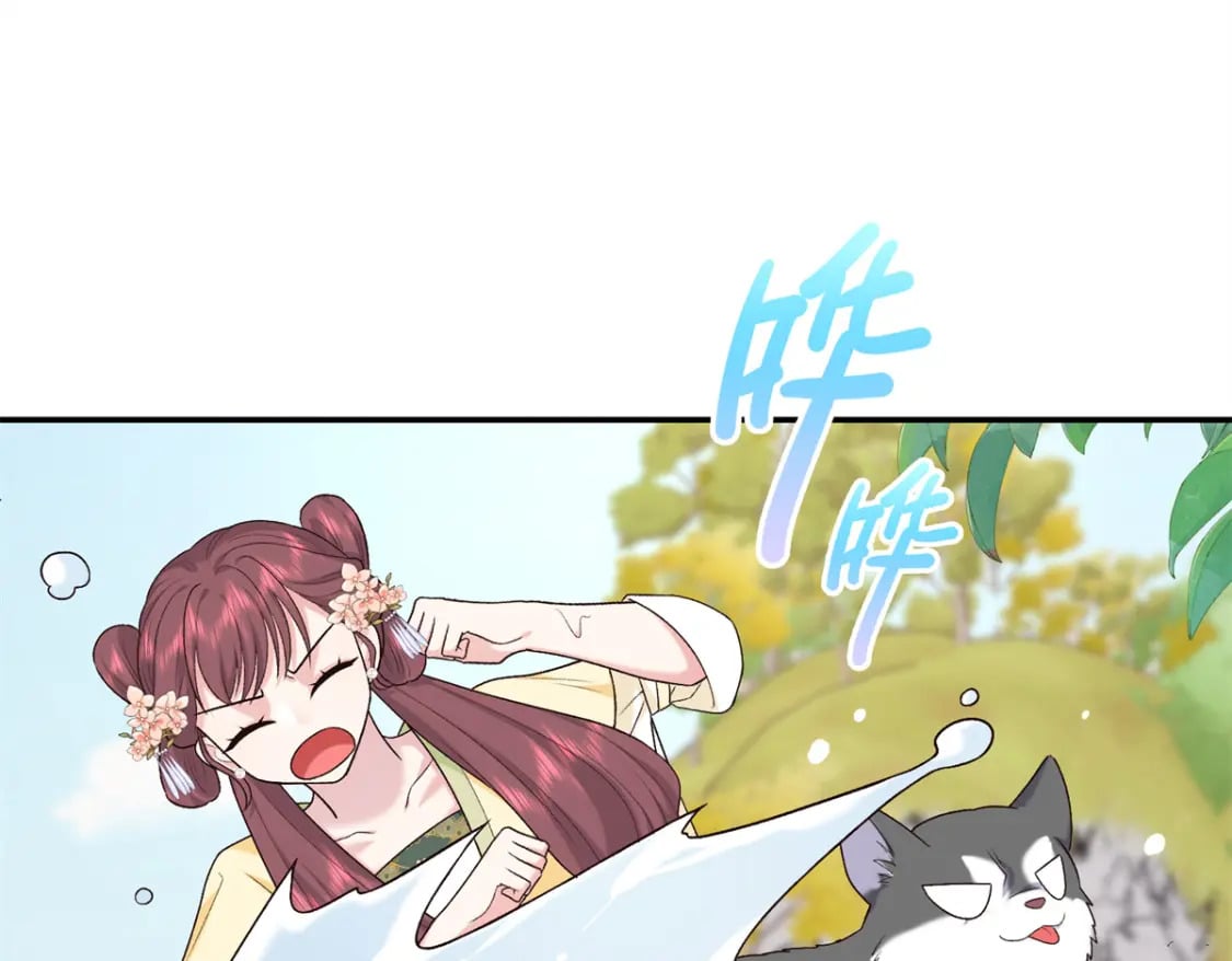 49 皇后的计谋42