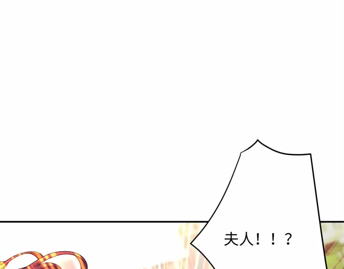 25 强抢民女68