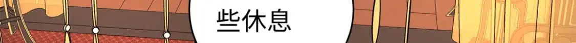 72 你来服侍朕16