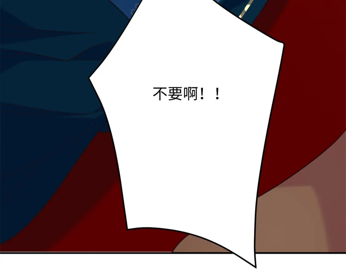 25 强抢民女109