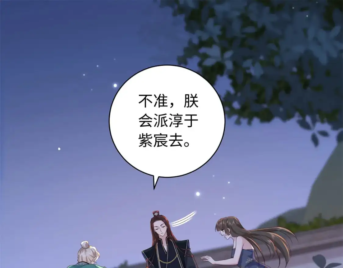 71 这么会装傻？47