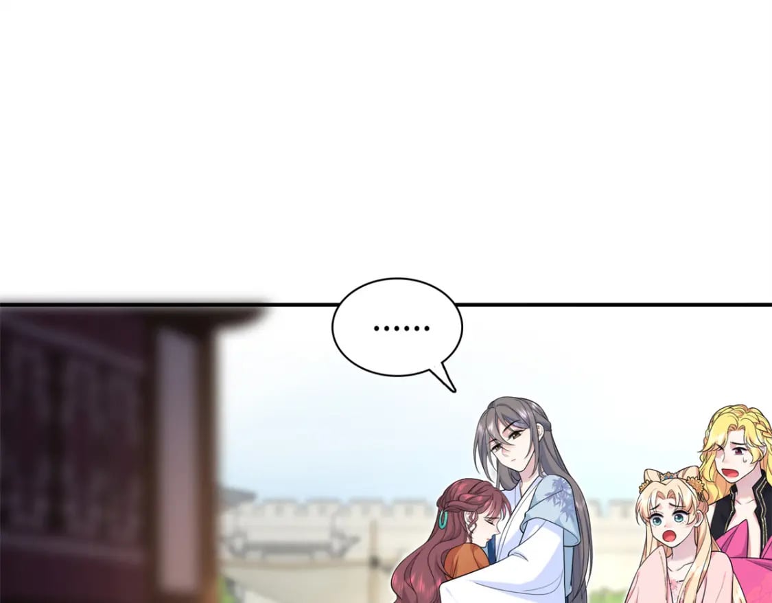 24 夫人可伤着？18