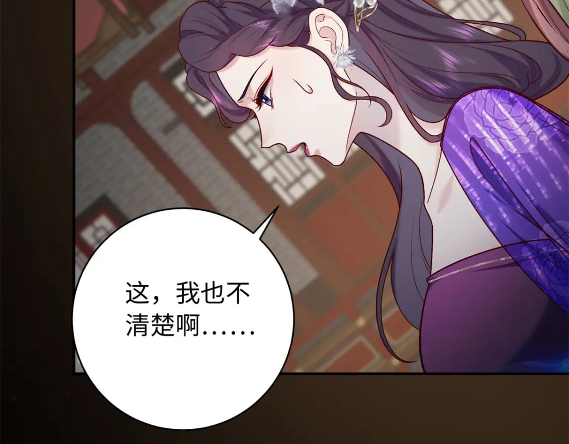 58 和花了了打赌104