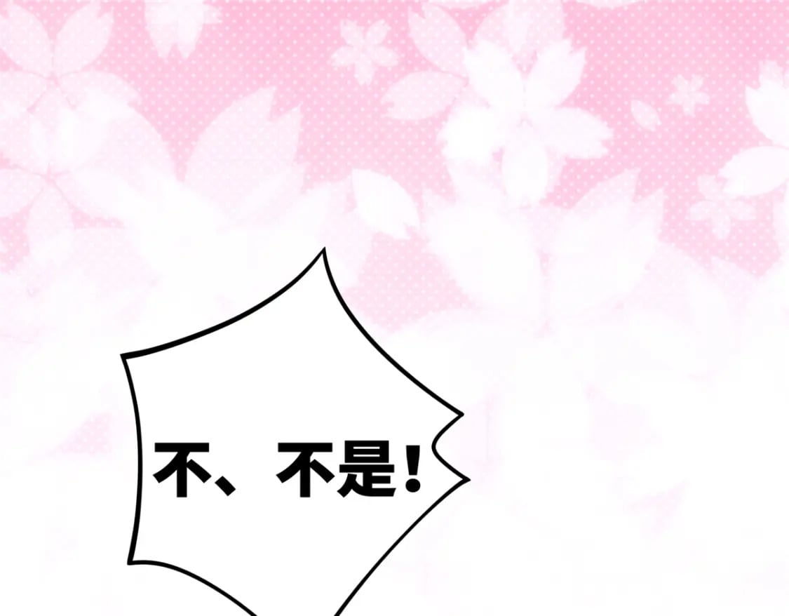 02 六岁小侍郎5