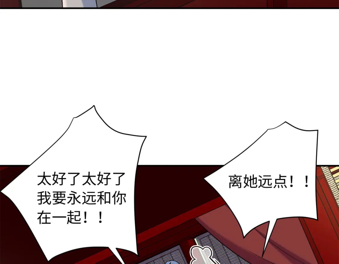 53 出城调查42