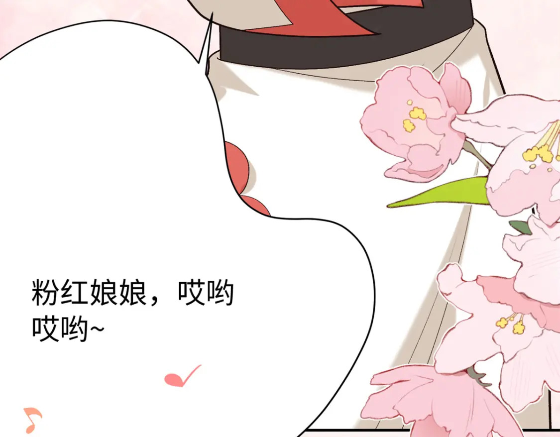 20 夫人最爱的男人48