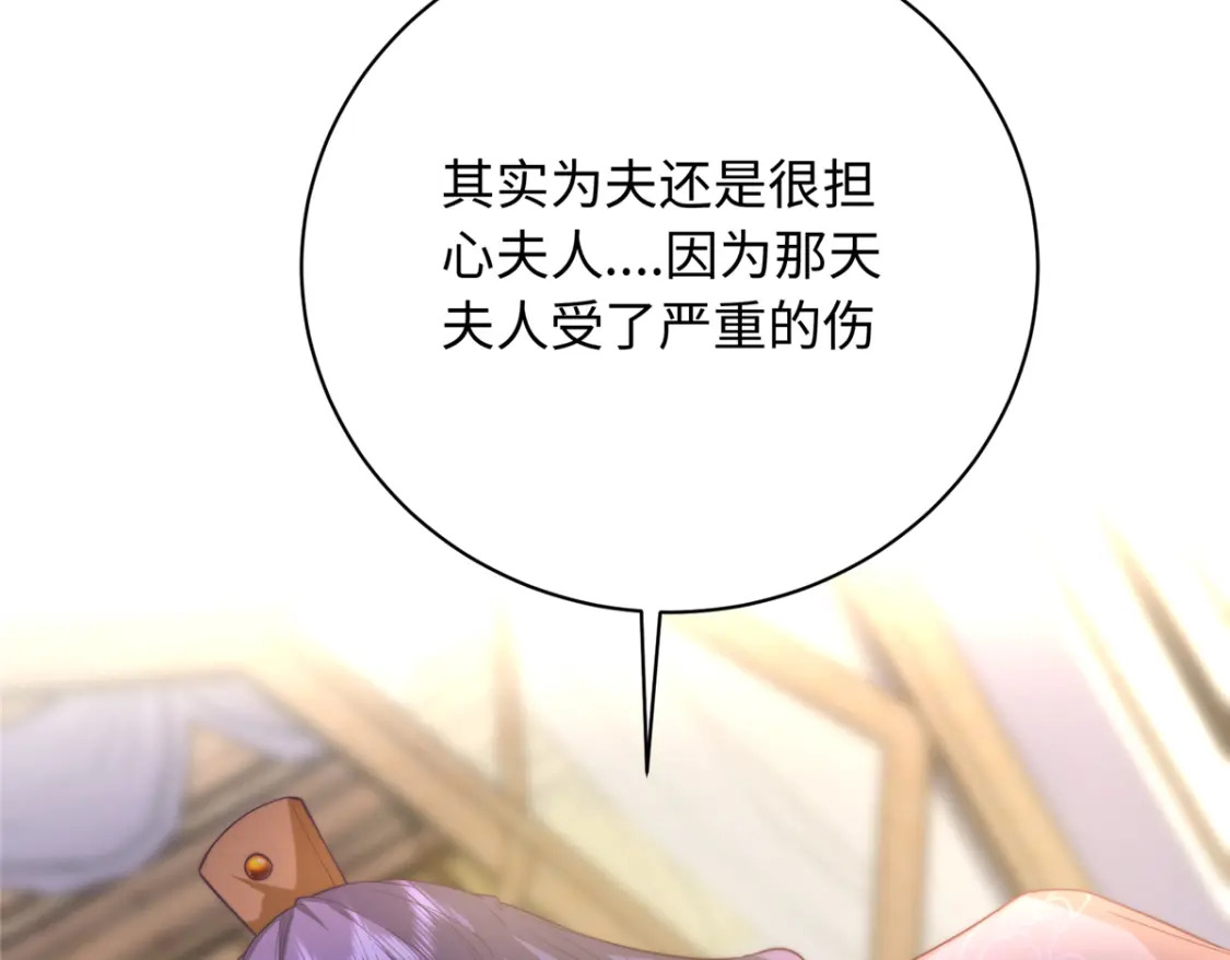 05 羞耻的场面29