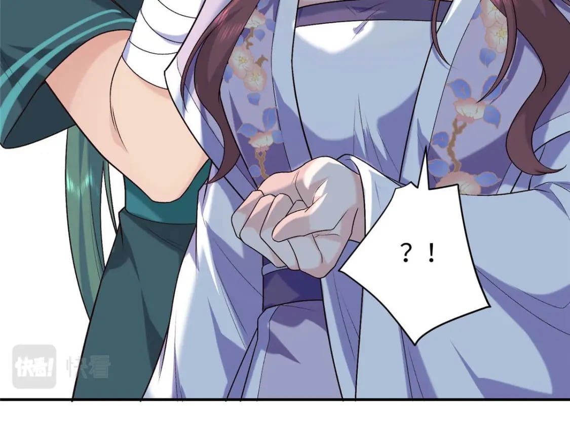 38 夫人怎么变的财迷了？82