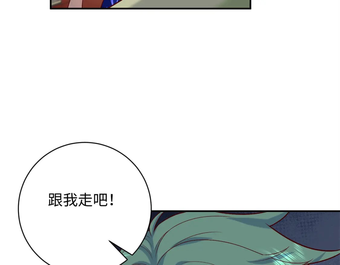 58 和花了了打赌126