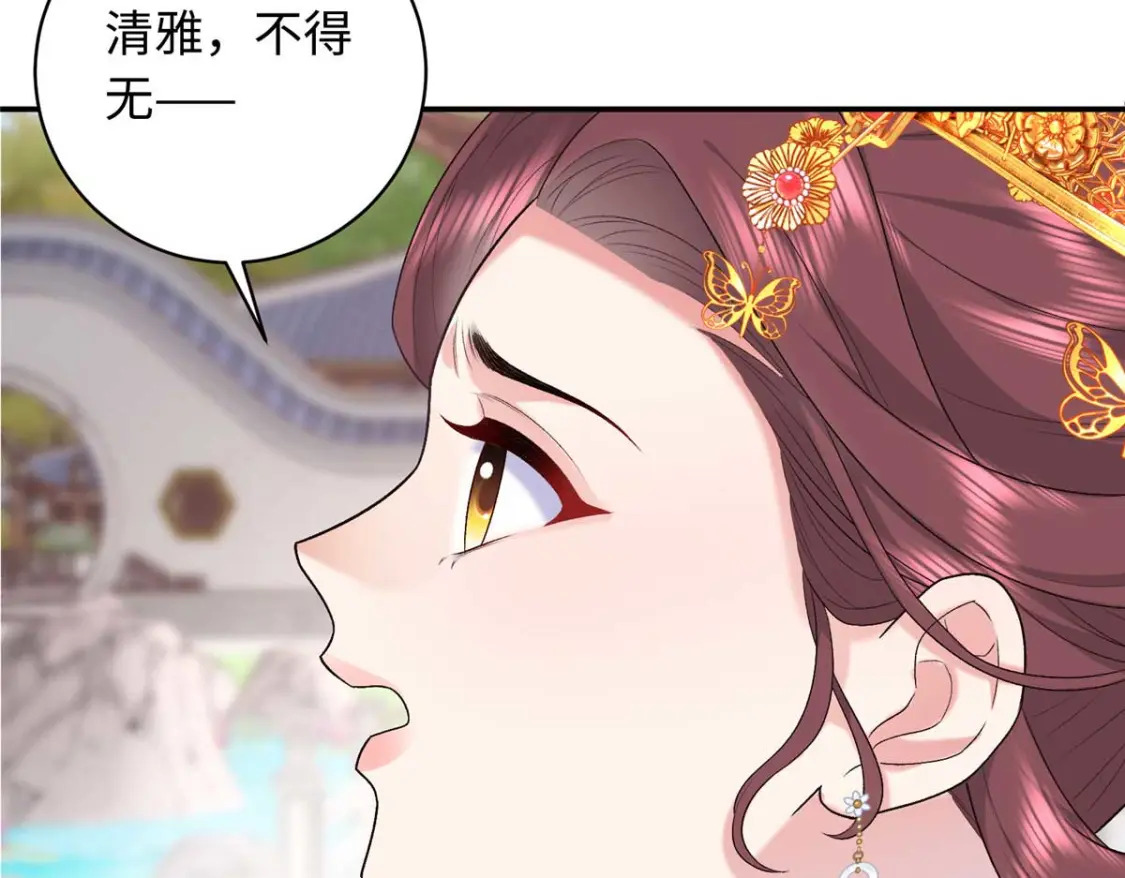 09 让小九参赛30