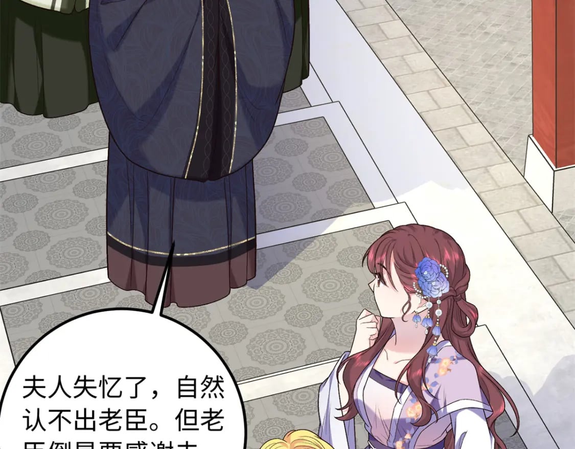 29 南宫哪有你好看96