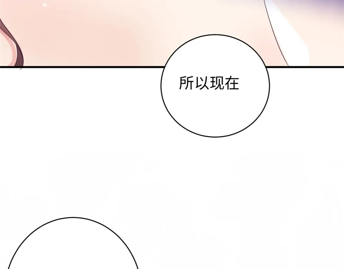 04 三夫四侍的背景9