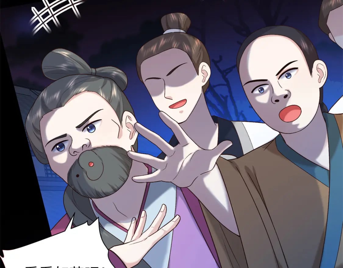 62 新的身份7