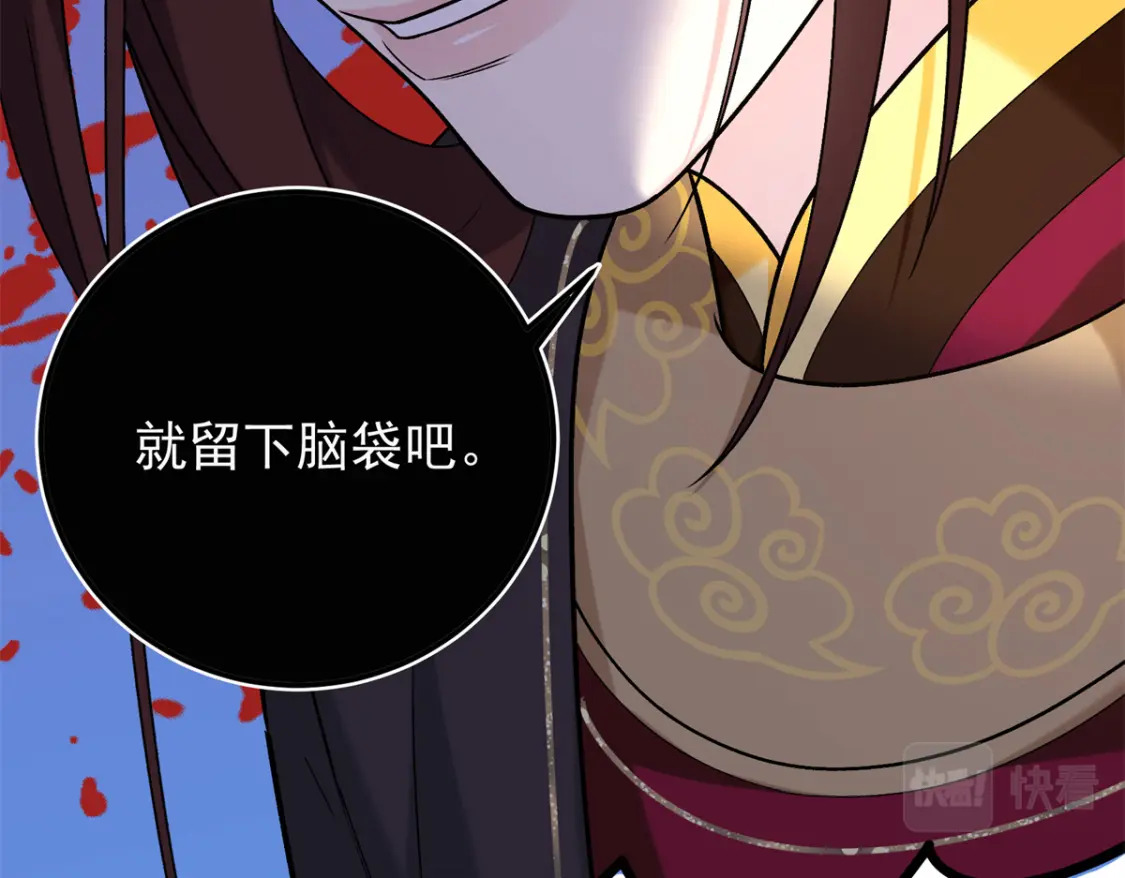 15 智力比赛，就这？117