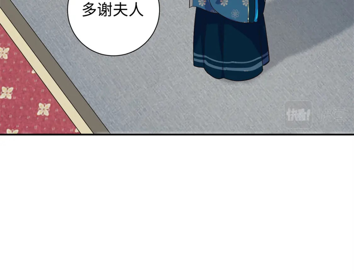 36 表姐，你可真是好福气52