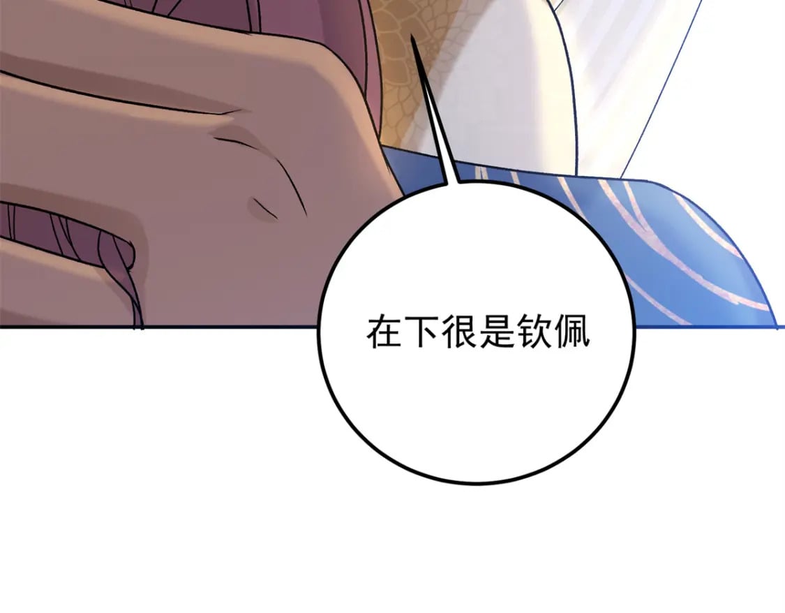 15 智力比赛，就这？55