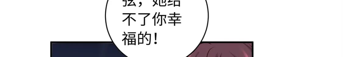 58 和花了了打赌124