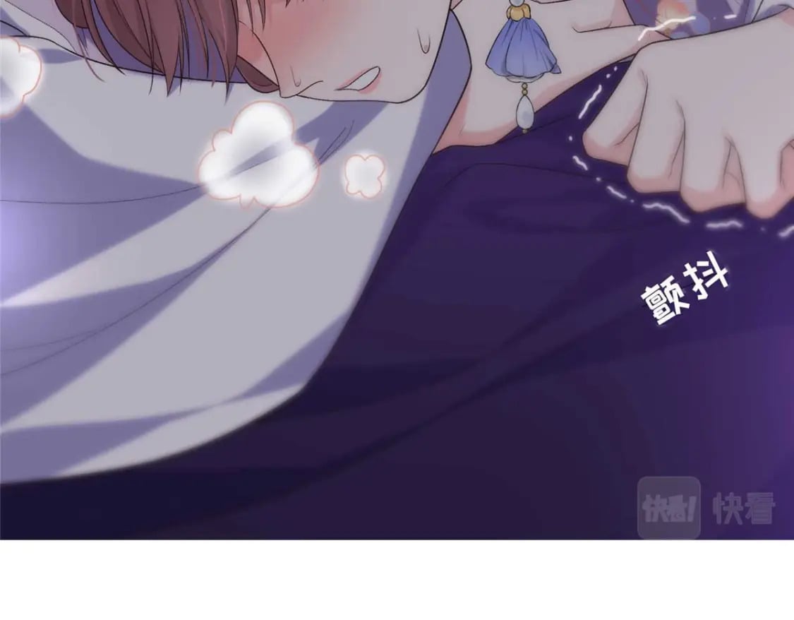 39 除掉淳于珊珊24