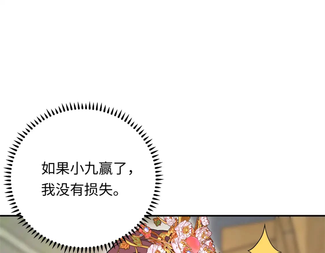 15 智力比赛，就这？101